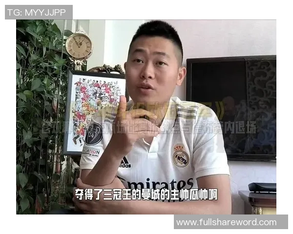 足球明星你支持哪个直播平台一起聊聊他们的精彩瞬间与赛场故事