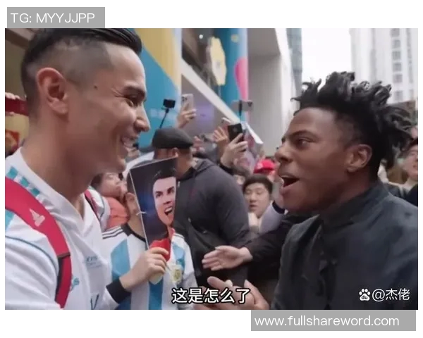 足球明星热议新晋网红球员引发球迷热潮与关注 足球明星热议新晋网红球员引发球迷热潮与关注