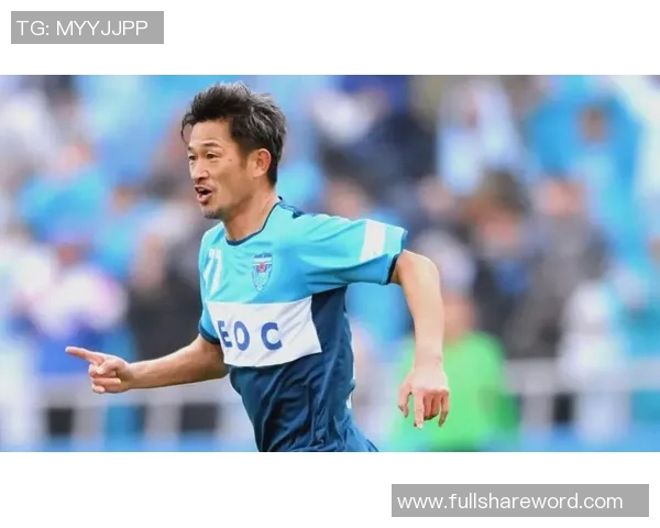 日本足球历史上的传奇球星与他们的辉煌成就回顾