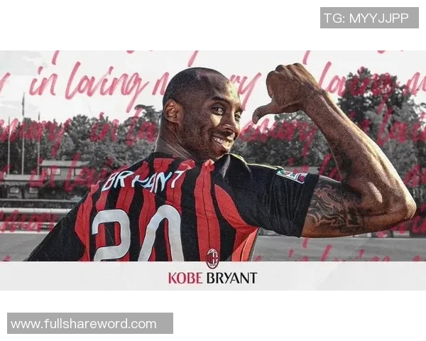 美国足球界哀悼谁的离世引发球迷广泛关注与追思