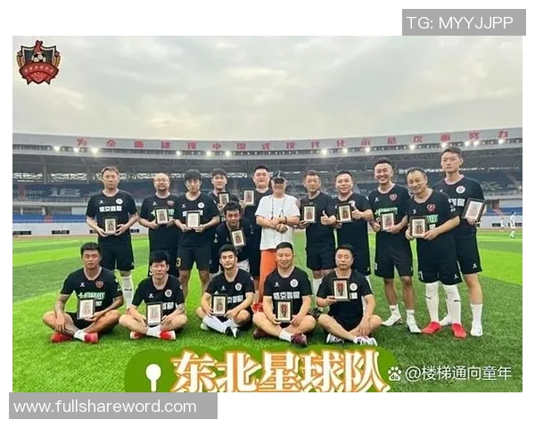 足球明星与黑上海球员对比分析揭示背后故事与影响力