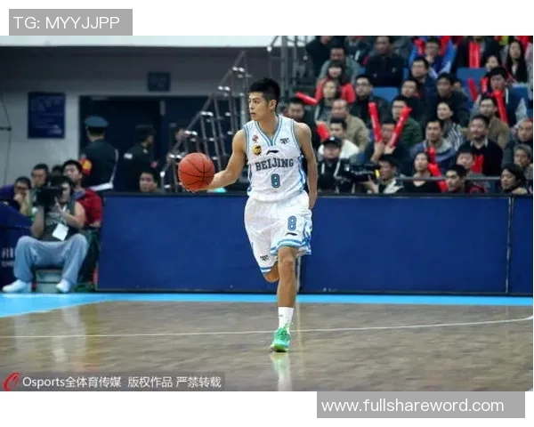 方硕在篮球赛场上的精彩表现与职业生涯发展分析