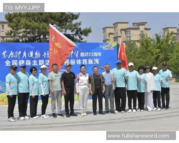 上海体育明星璀璨夺目展现风采助力城市发展与全民健身热潮