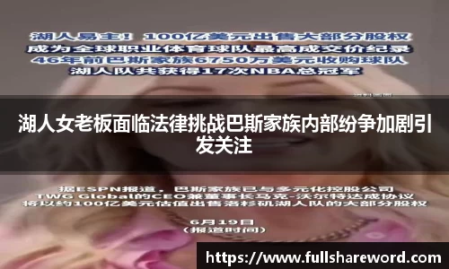 beat365·体育官网